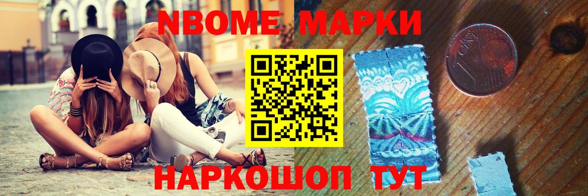 ЛСД экстази кислота  Лсд 25 экстази ecstasy  Вход с VPN  Валуйки 