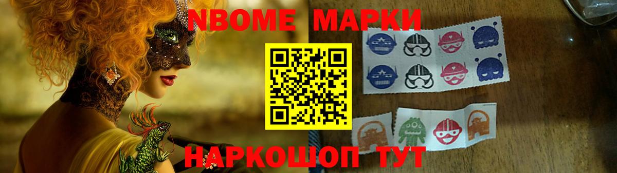 ЛСД экстази кислота  Лсд 25 экстази кислота  Валуйки 