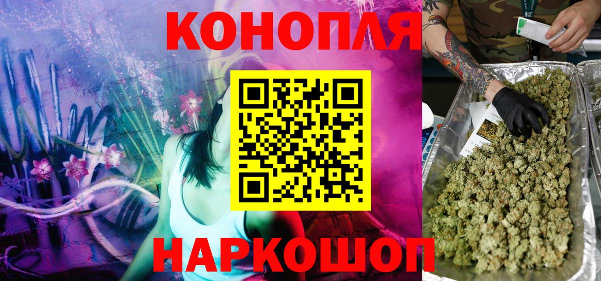 МАРИХУАНА SATIVA & INDICA  Каннабис семена  Валуйки  Марихуана VHQ  Канабис ГИДРОПОН 